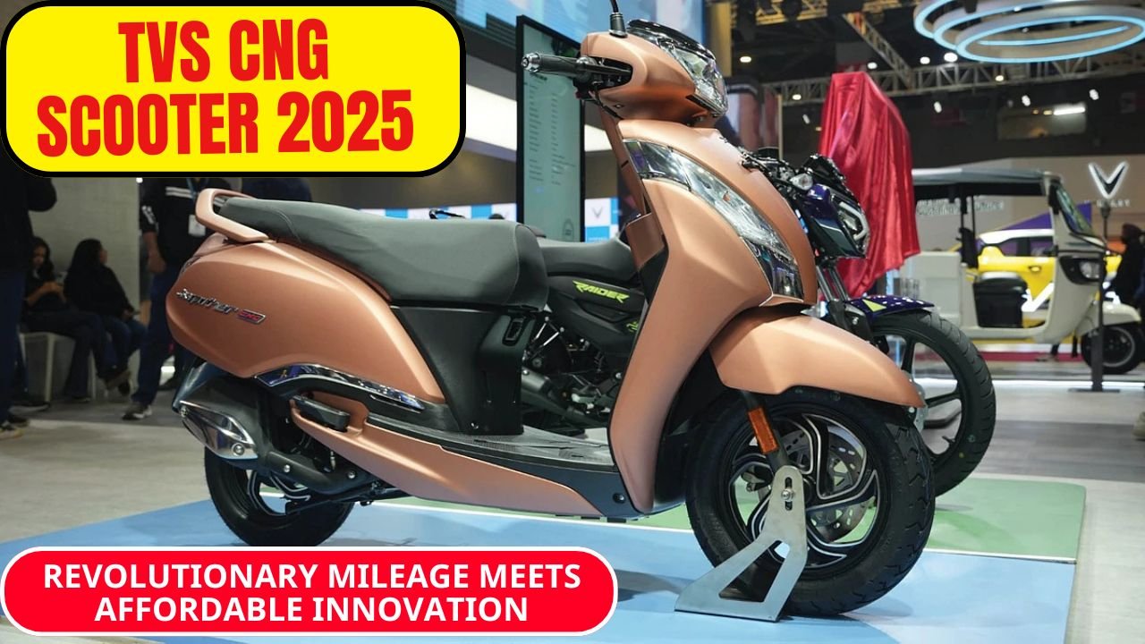 TVS CNG Scooter 2025